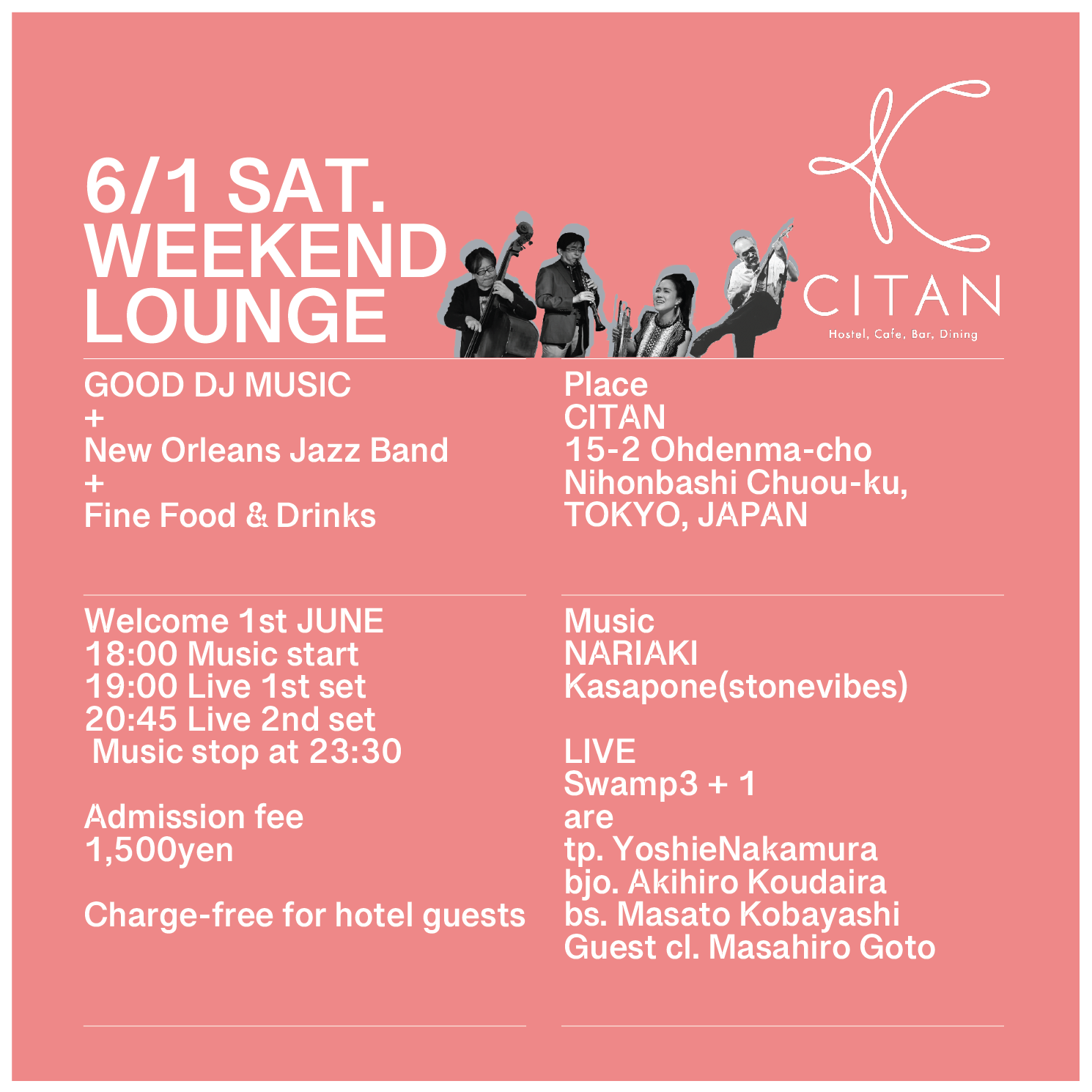 Weekend Lounge Top